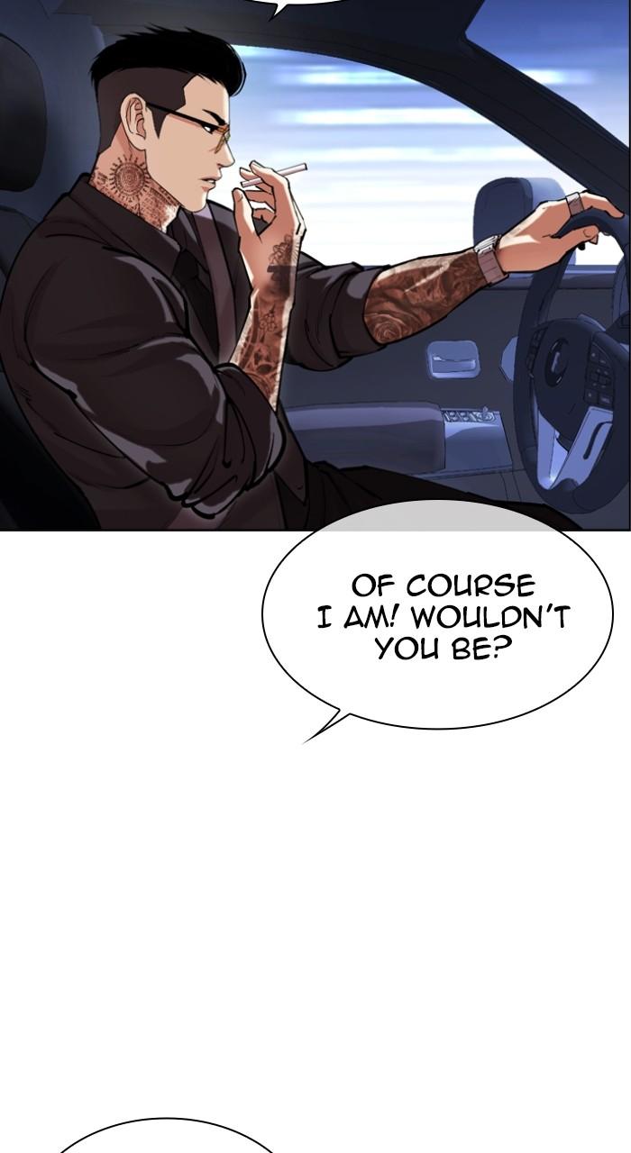 Lookism Chapter 517 — page 146