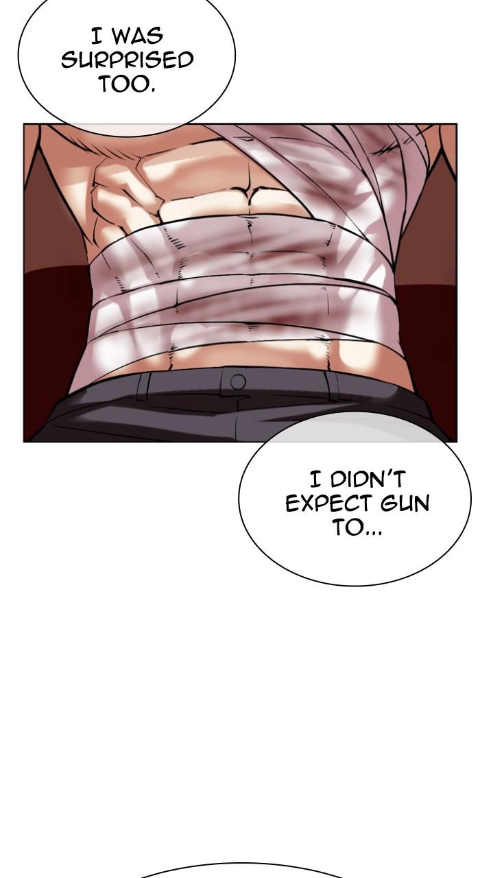 Lookism Chapter 517 — page 147