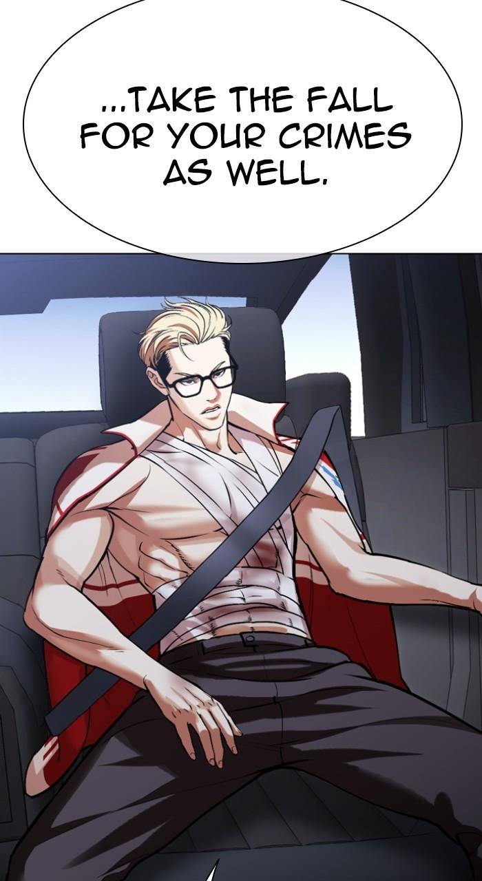 Lookism Chapter 517 — page 148