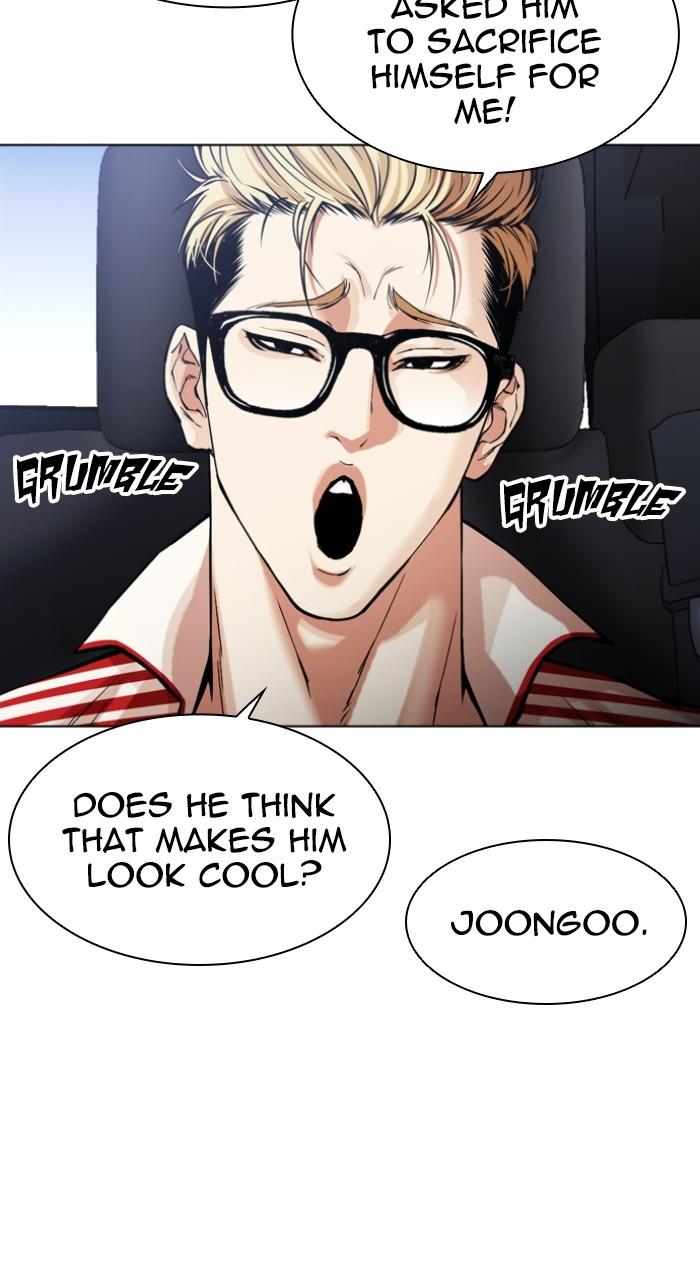 Lookism Chapter 517 — page 150