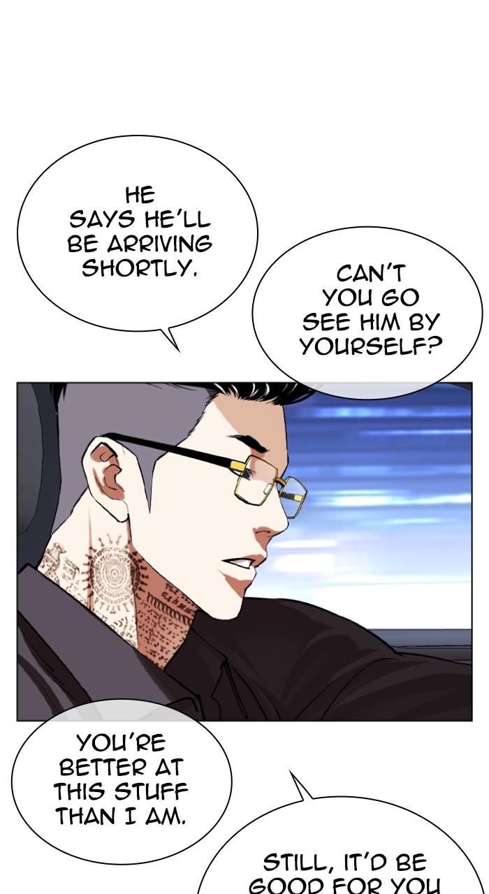 Lookism Chapter 517 — page 151