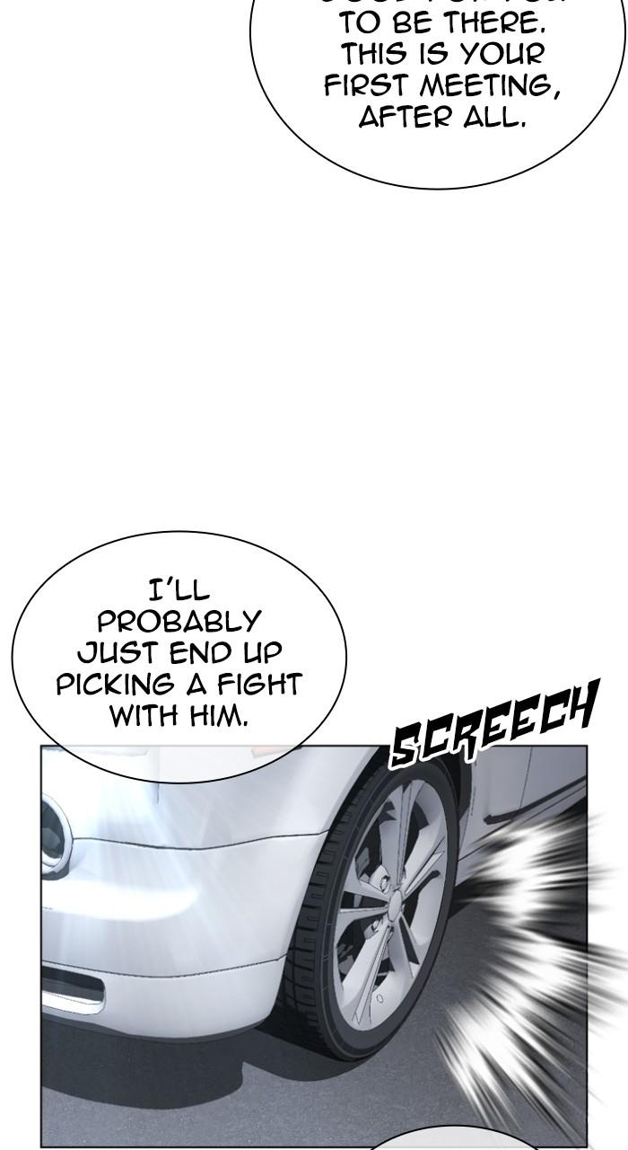 Lookism Chapter 517 — page 152