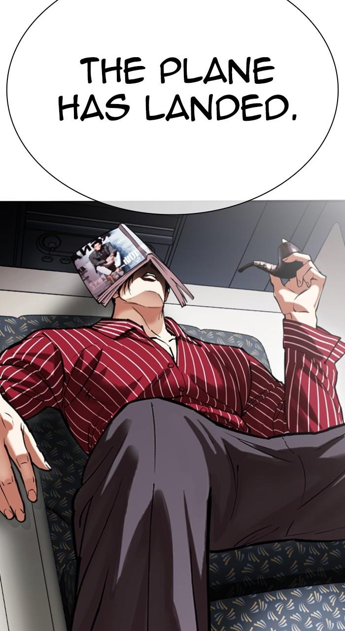 Lookism Chapter 517 — page 156