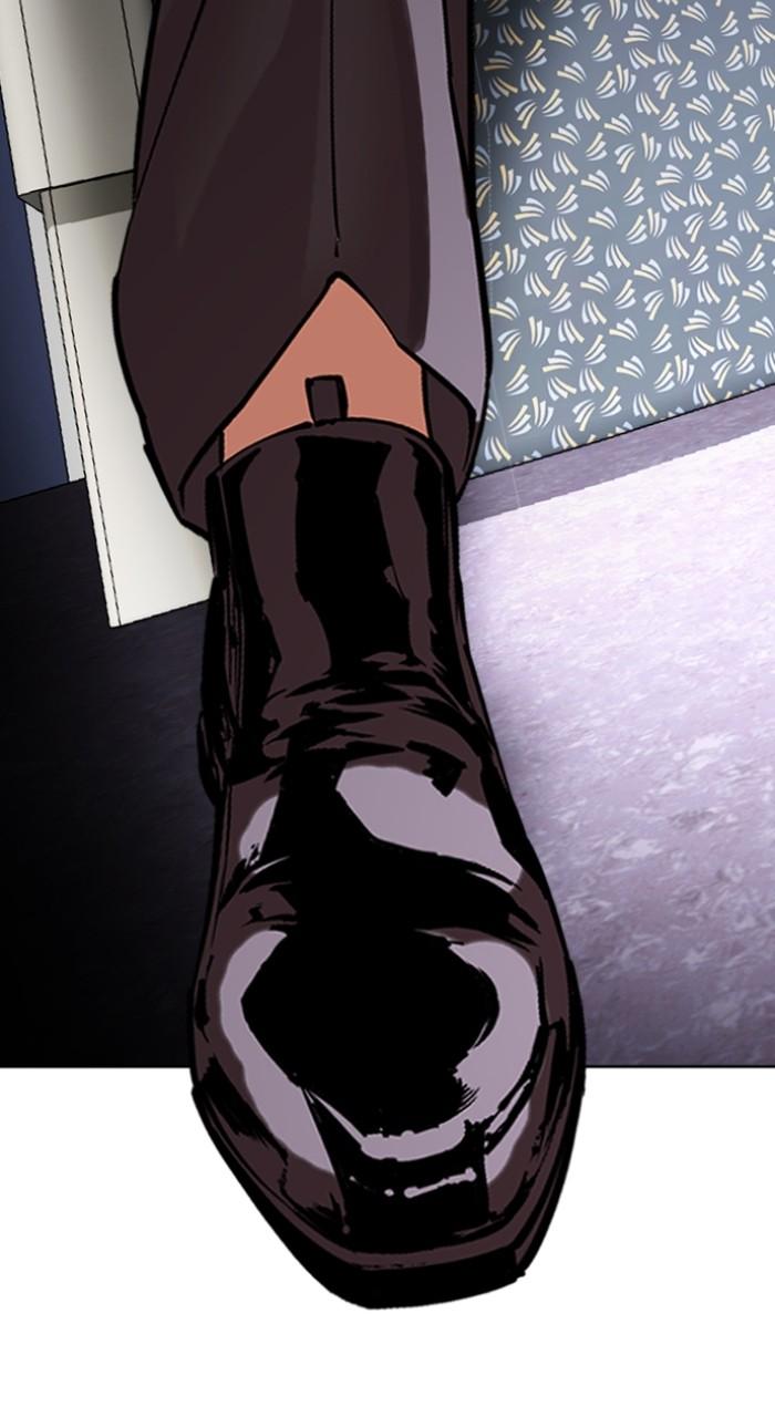 Lookism Chapter 517 — page 157