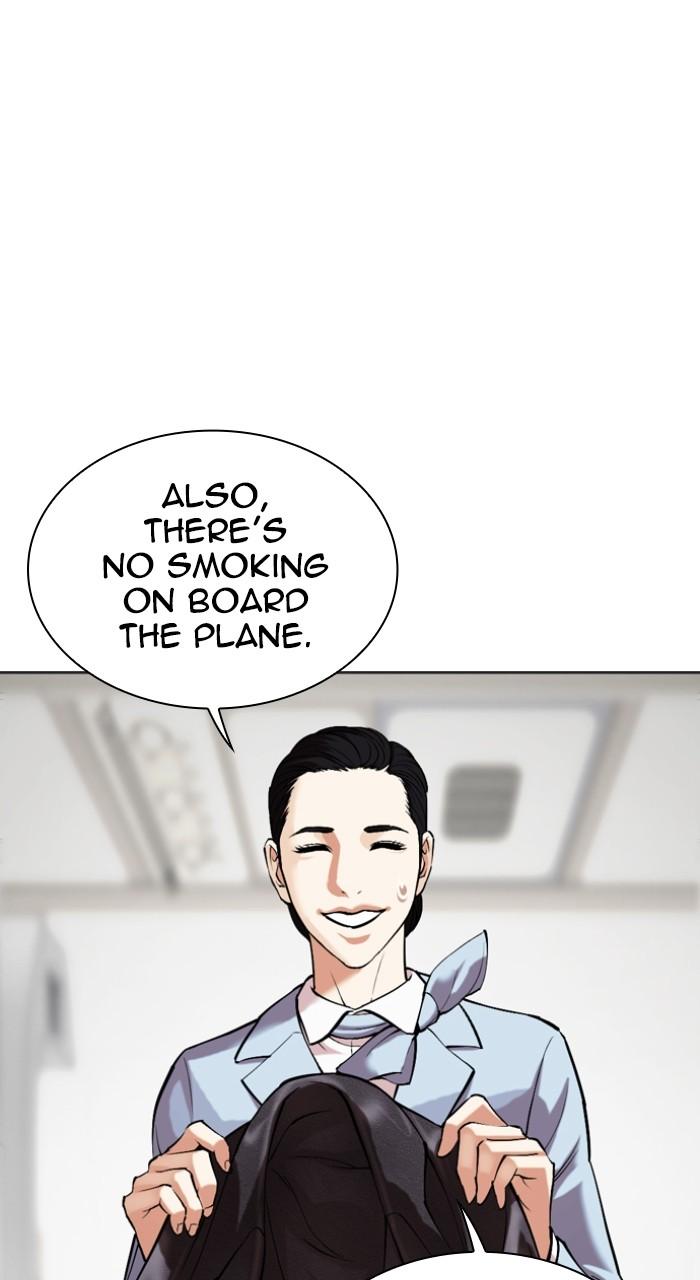 Lookism Chapter 517 — page 158