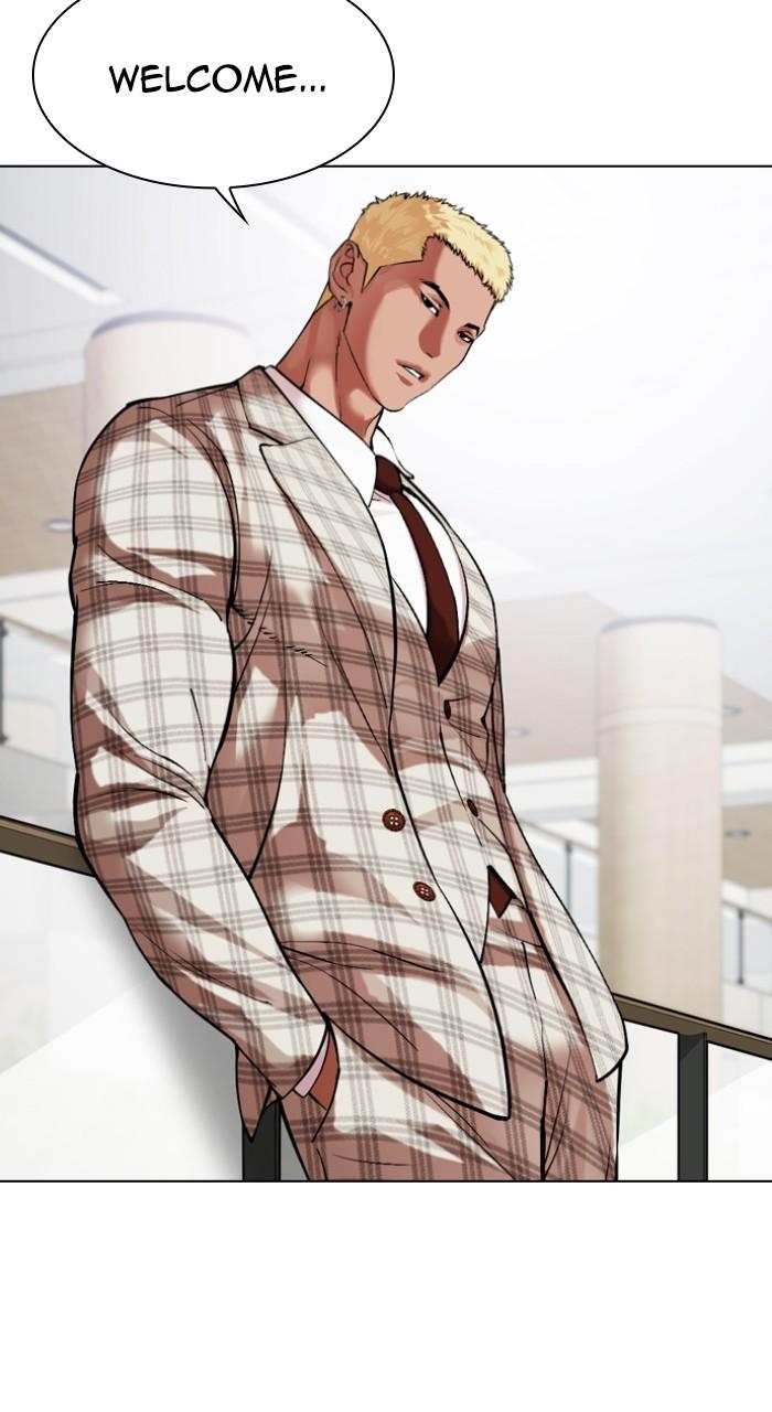 Lookism Chapter 517 — page 164