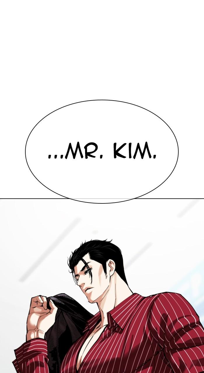 Lookism Chapter 517 — page 165