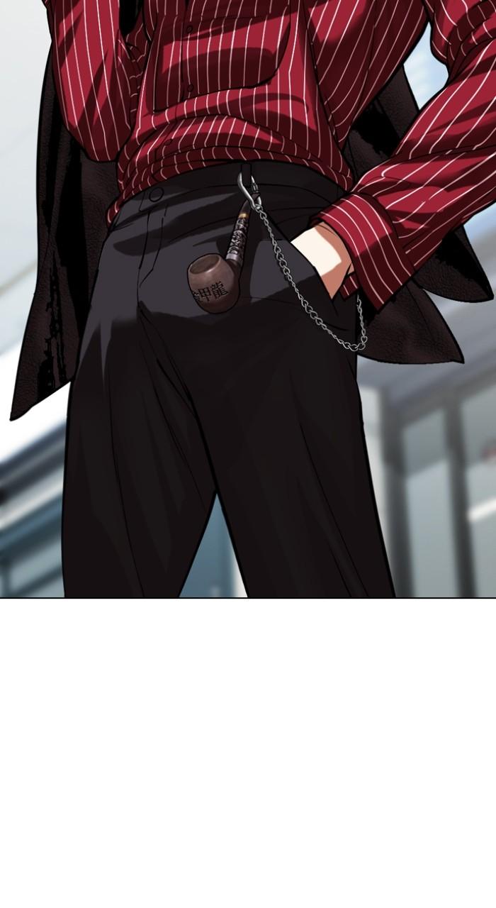 Lookism Chapter 517 — page 166
