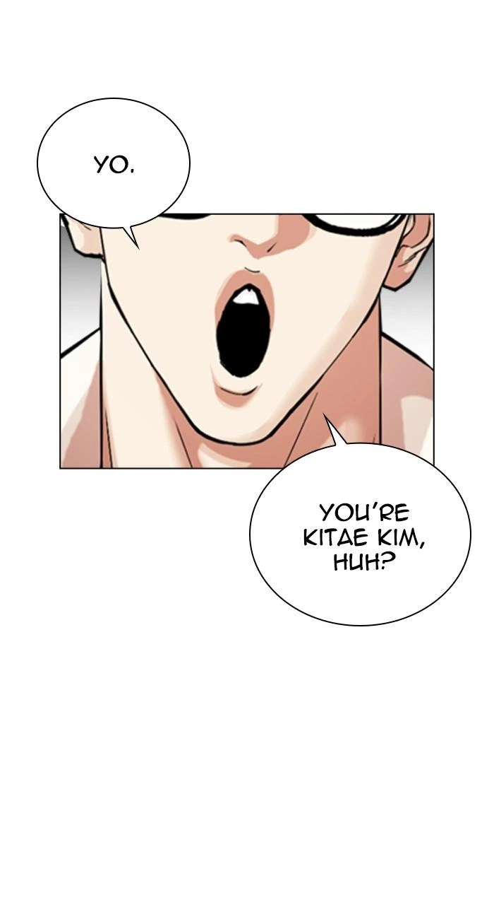 Lookism Chapter 517 — page 167
