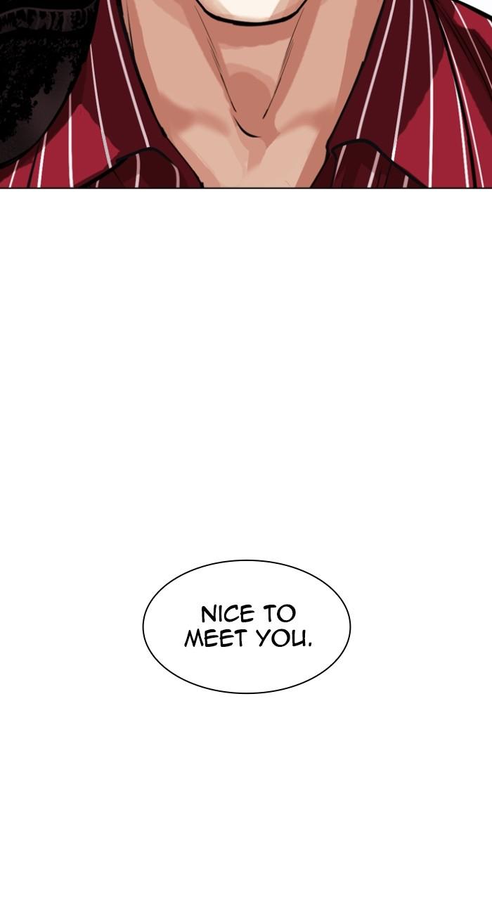 Lookism Chapter 517 — page 169