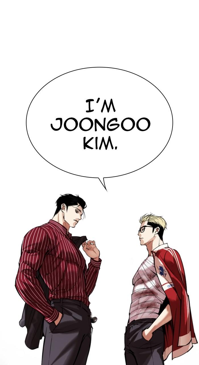Lookism Chapter 517 — page 170