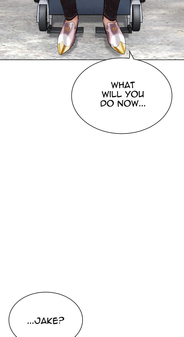 Lookism Chapter 518 — page 10