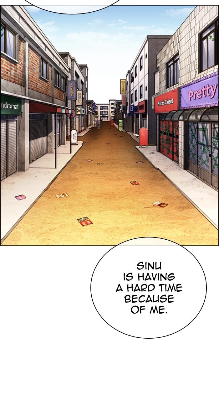 Lookism Chapter 518 — page 15