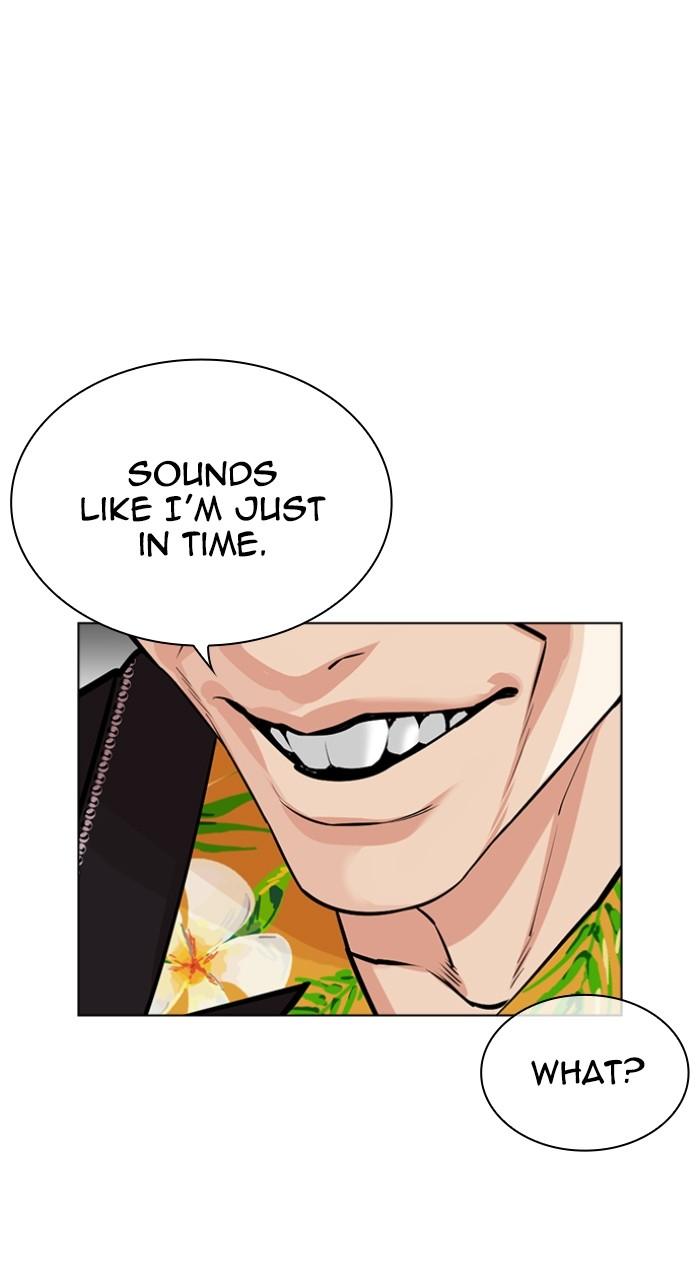 Lookism Chapter 518 — page 16