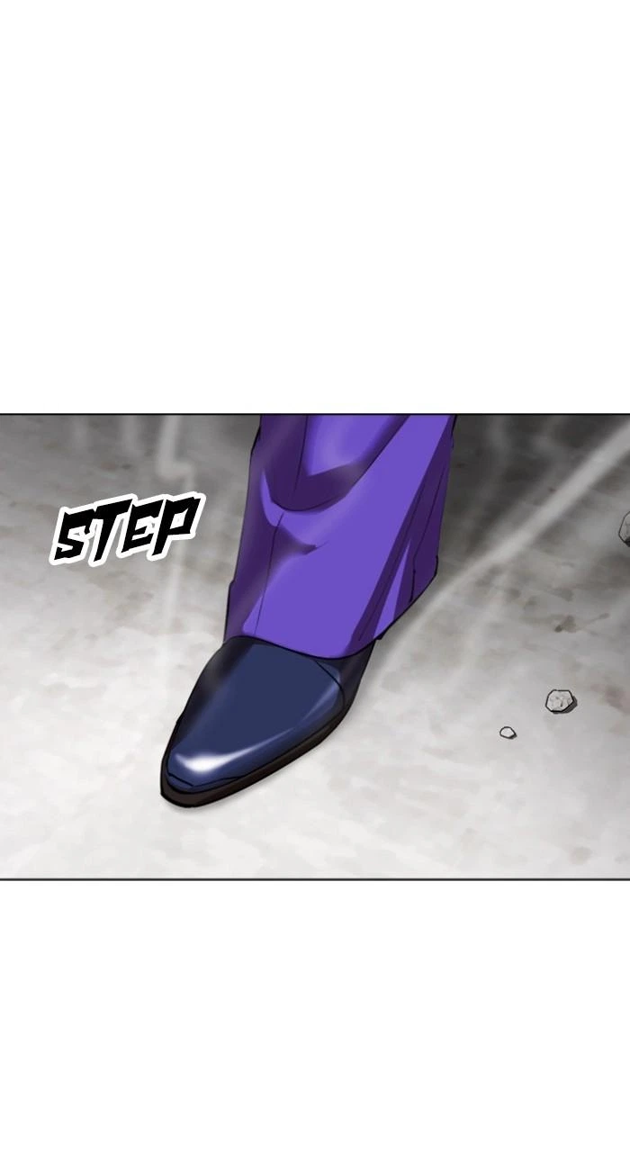 Lookism Chapter 518 — page 17