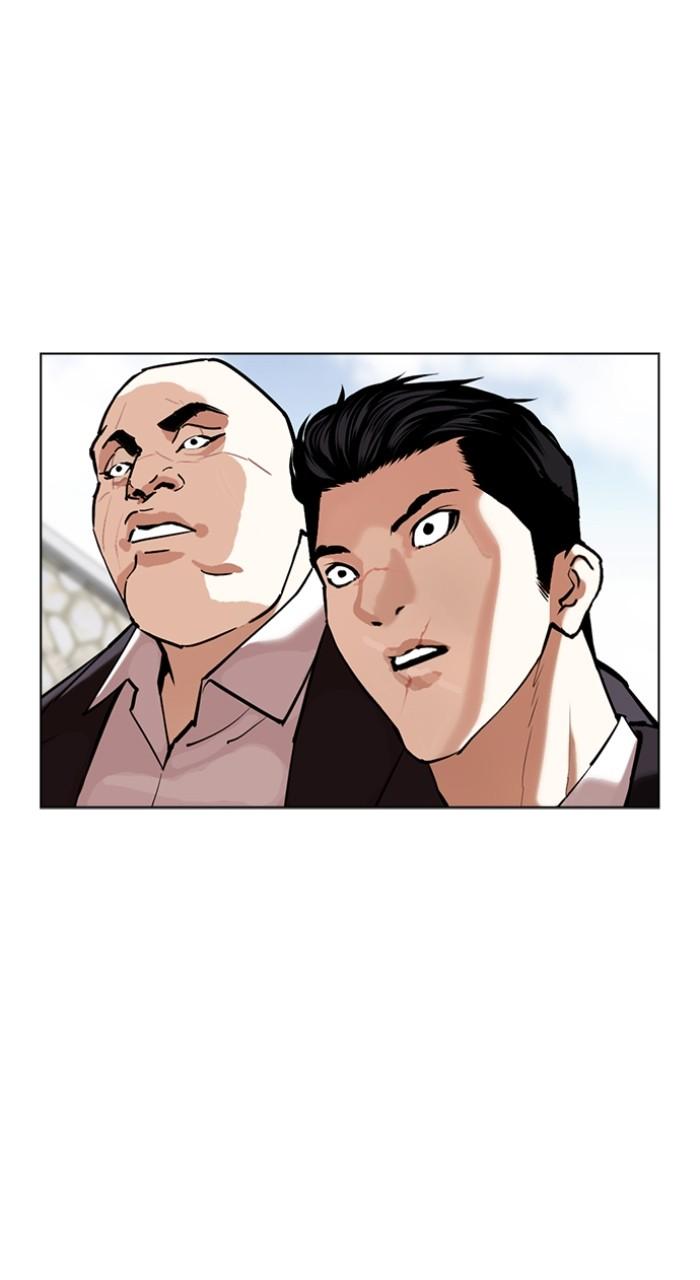 Lookism Chapter 518 — page 18