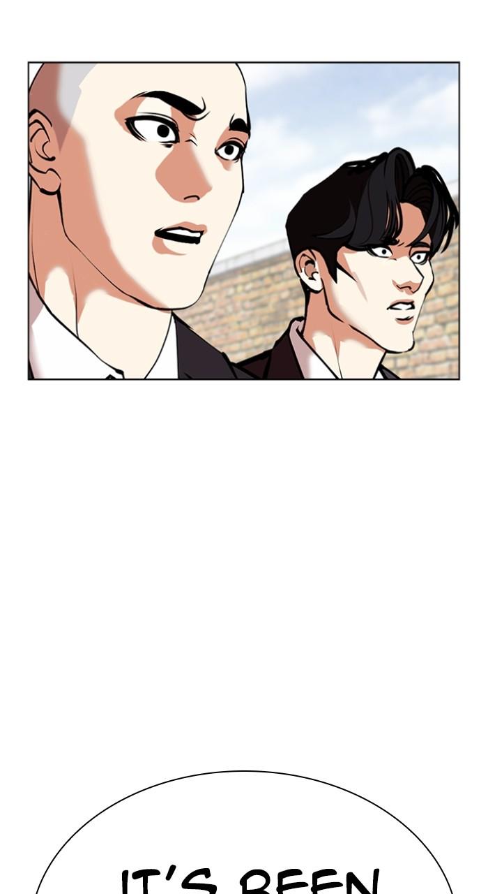 Lookism Chapter 518 — page 19