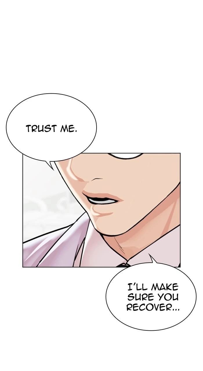 Lookism Chapter 518 — page 25