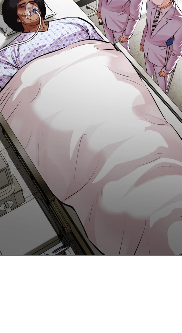 Lookism Chapter 518 — page 27