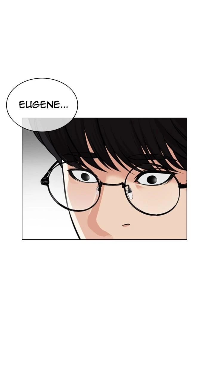 Lookism Chapter 518 — page 28