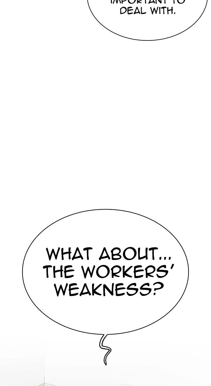 Lookism Chapter 518 — page 31