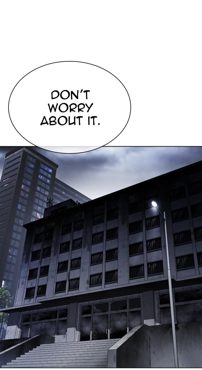 Lookism Chapter 518 — page 34