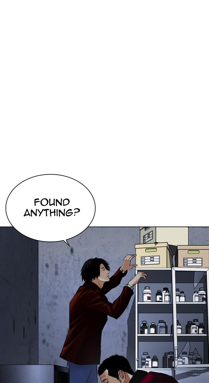 Lookism Chapter 518 — page 35