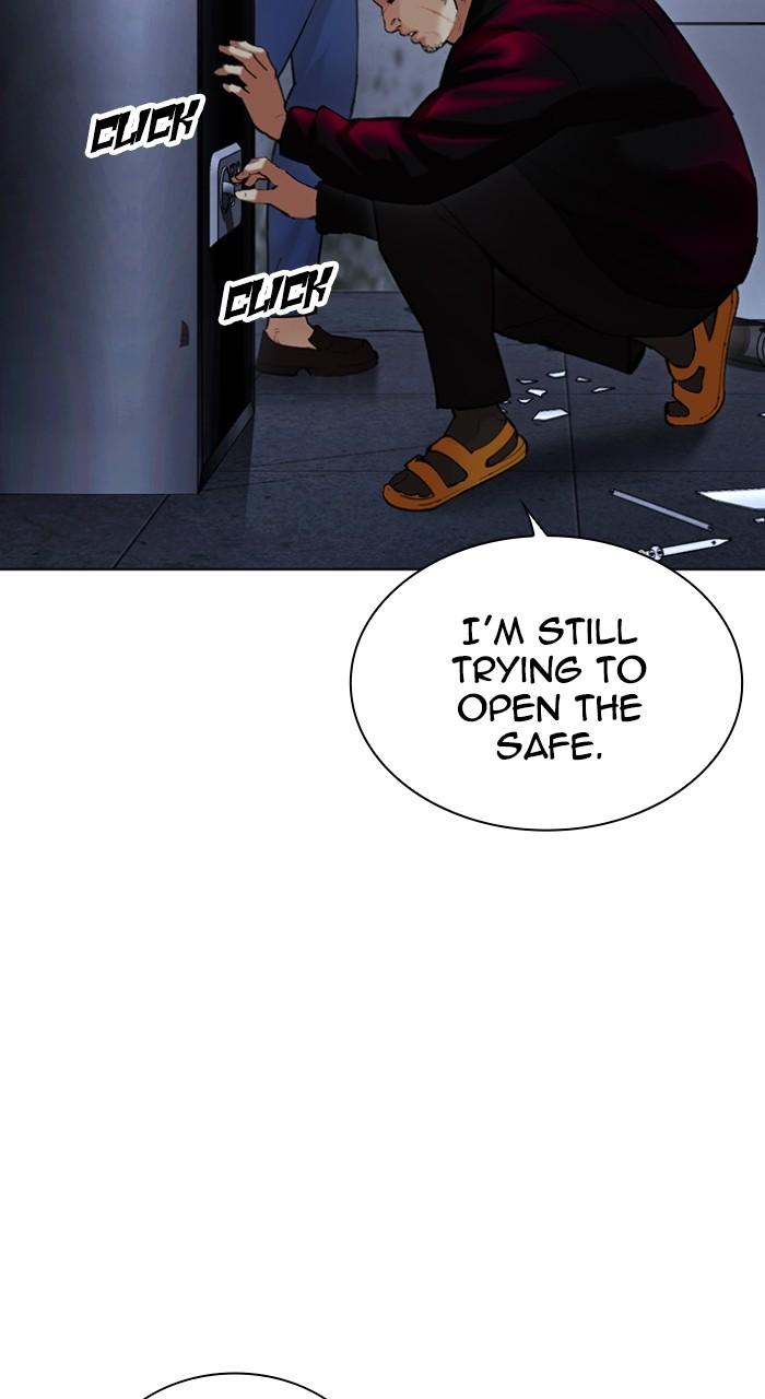 Lookism Chapter 518 — page 36