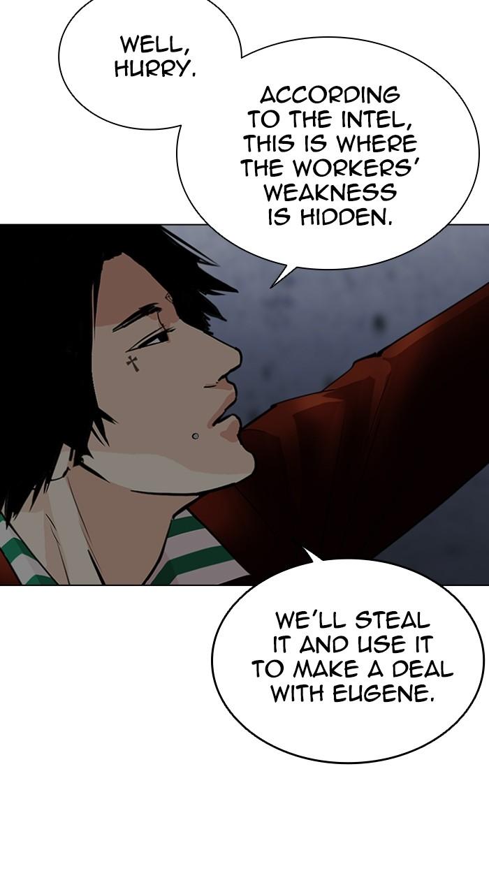 Lookism Chapter 518 — page 37
