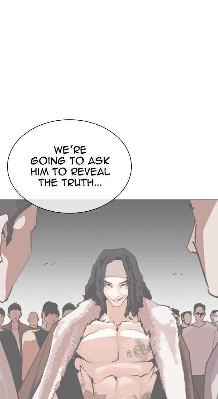Lookism Chapter 518 — page 38