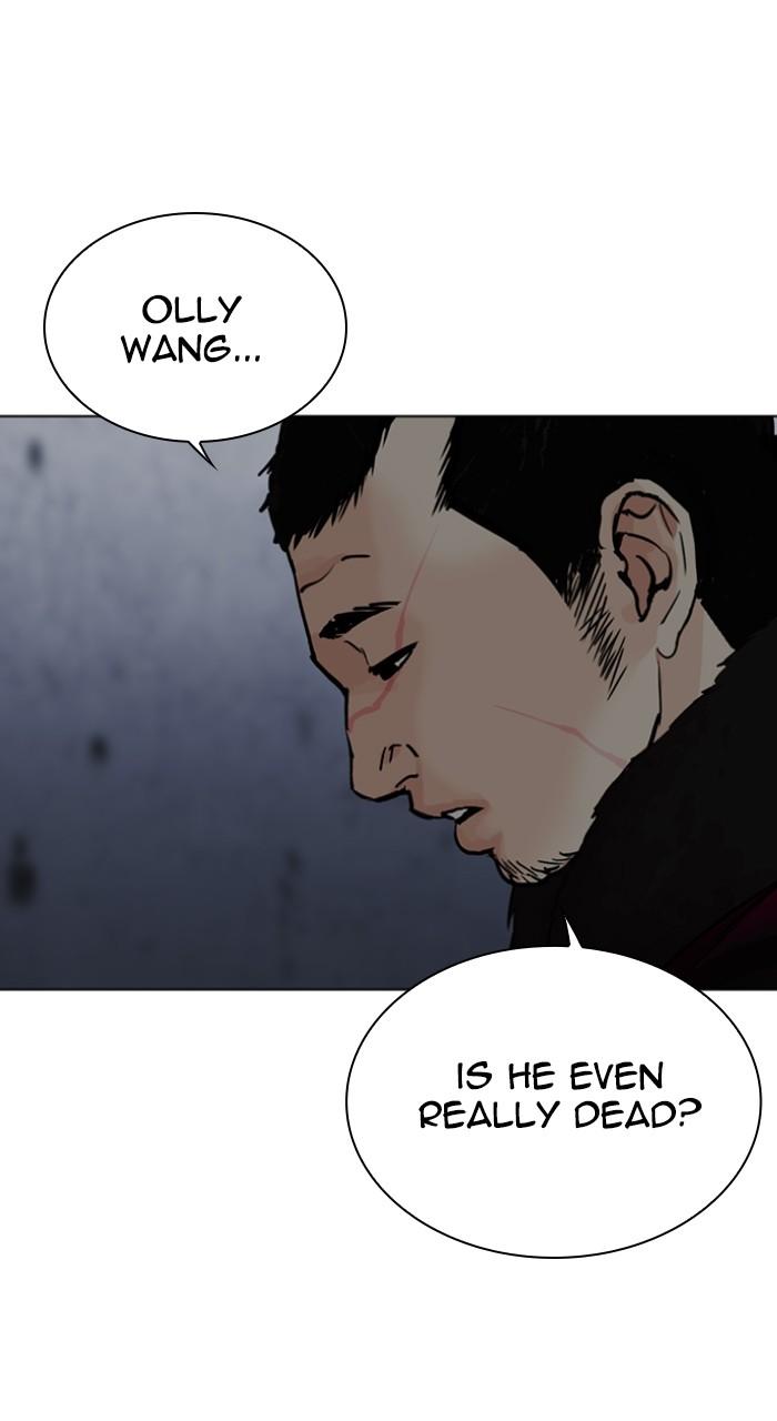 Lookism Chapter 518 — page 40