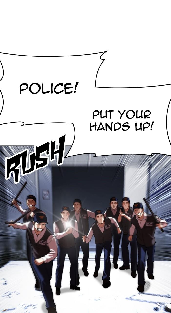Lookism Chapter 518 — page 44
