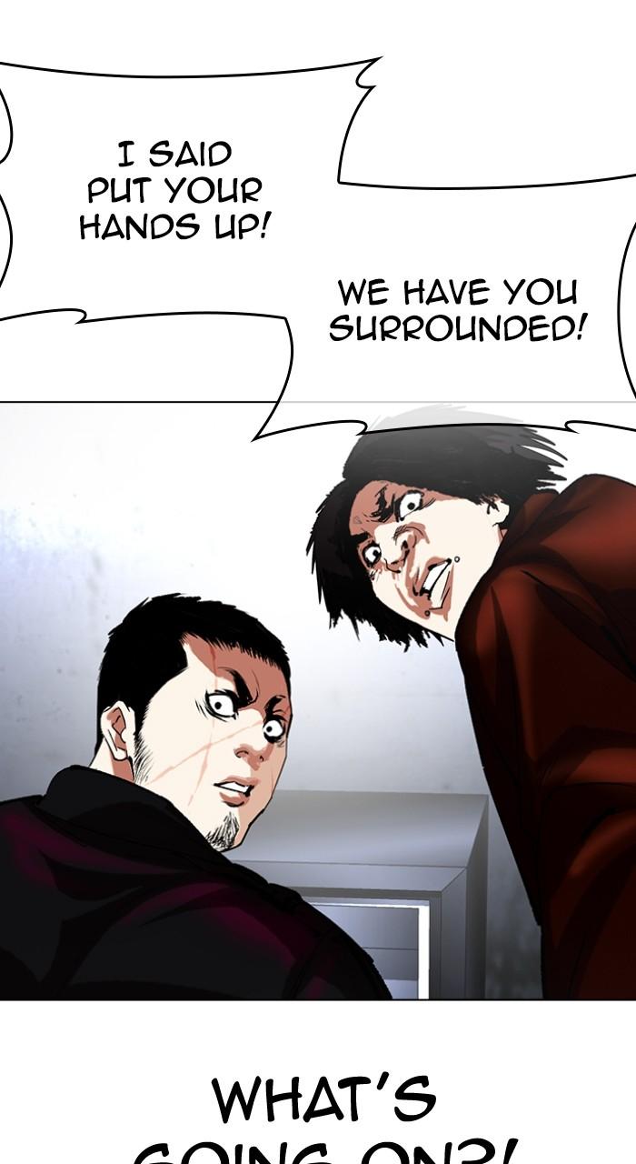 Lookism Chapter 518 — page 46