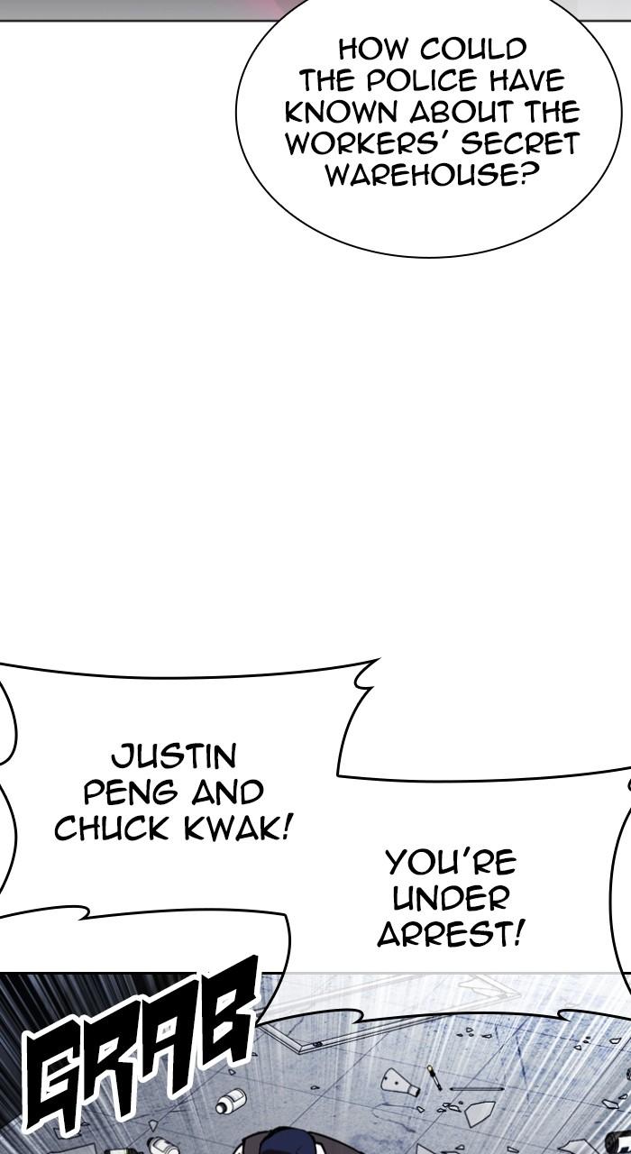 Lookism Chapter 518 — page 48