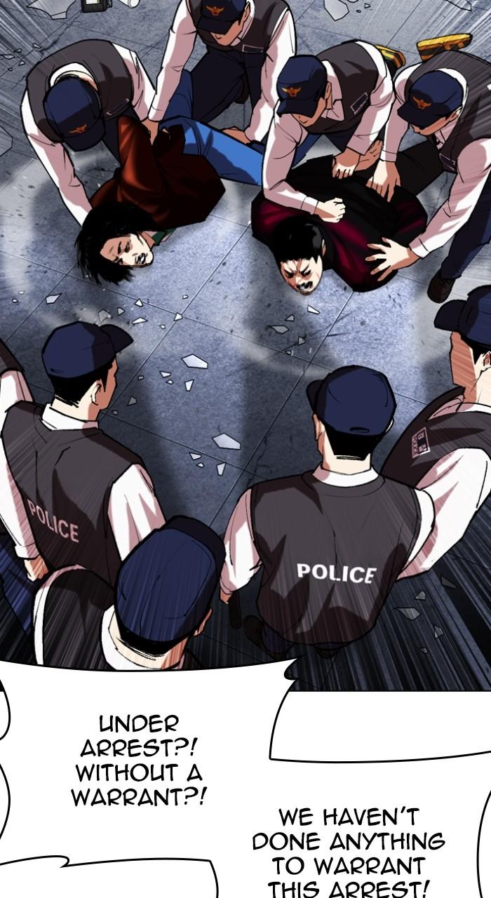 Lookism Chapter 518 — page 49