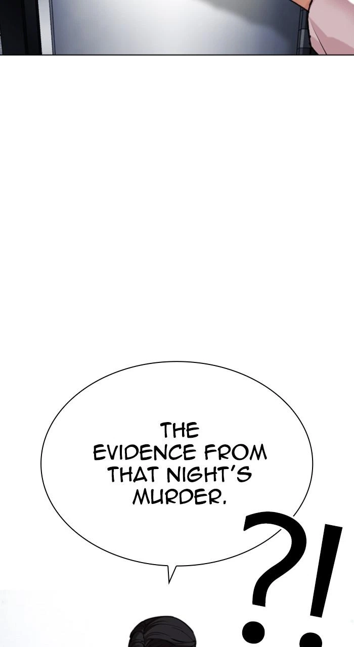 Lookism Chapter 518 — page 51