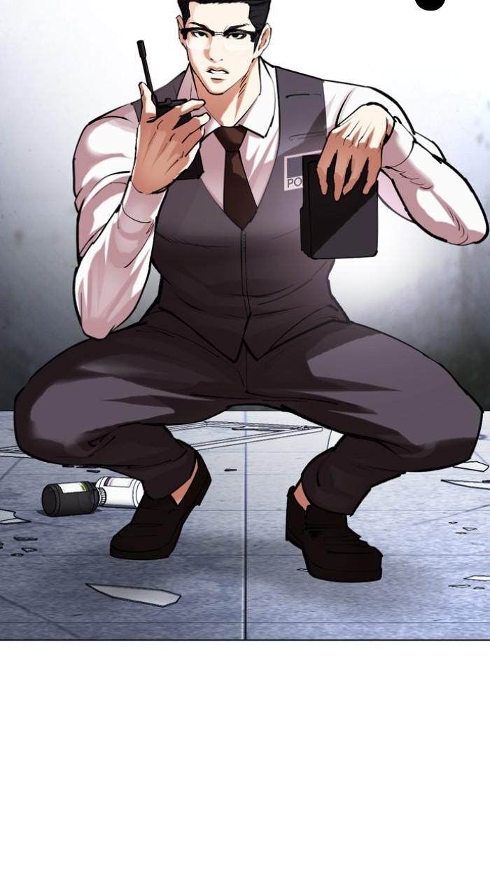 Lookism Chapter 518 — page 52