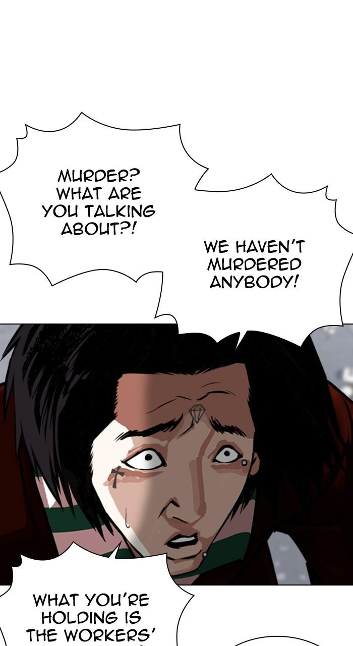 Lookism Chapter 518 — page 53