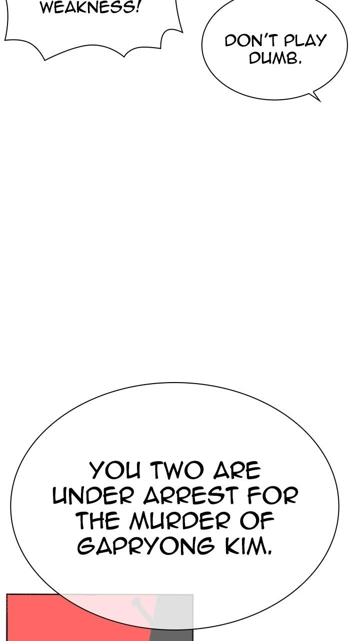 Lookism Chapter 518 — page 54