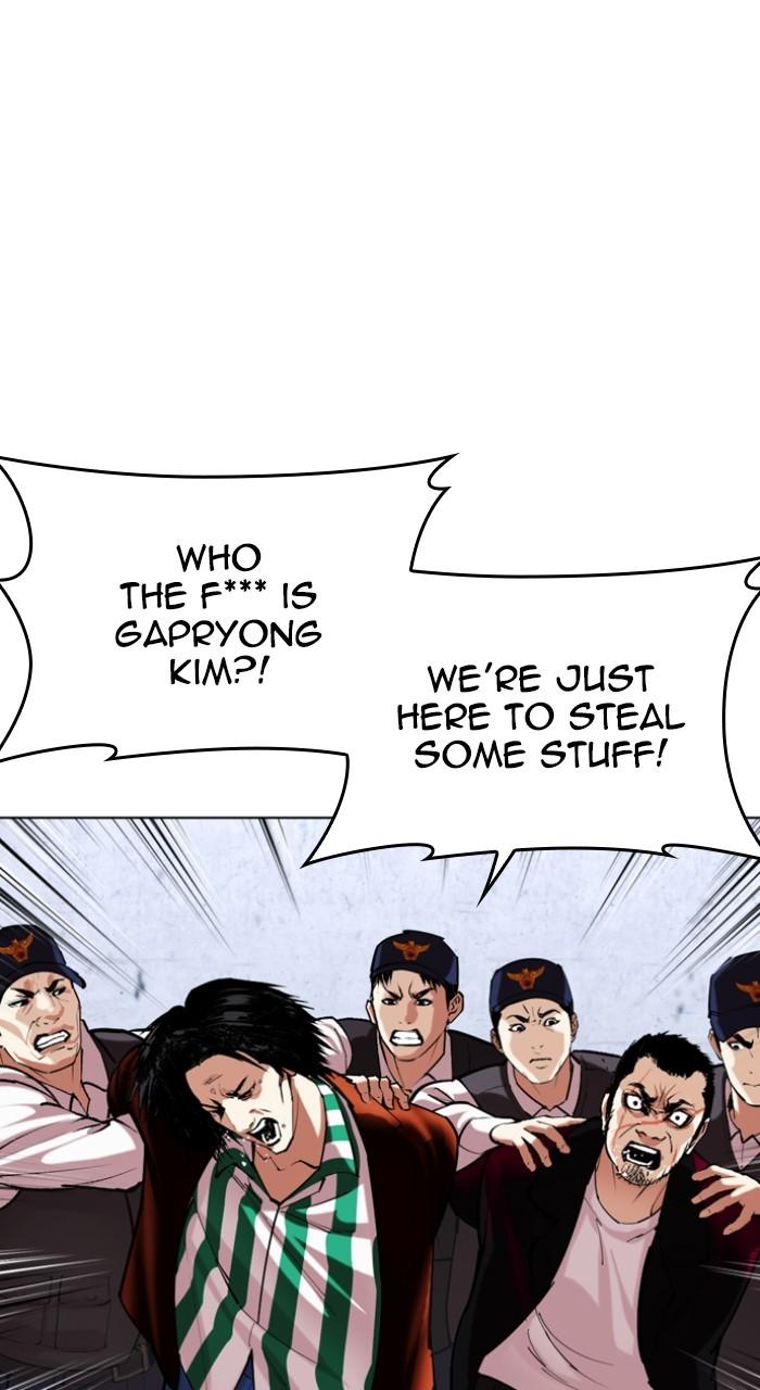 Lookism Chapter 518 — page 56