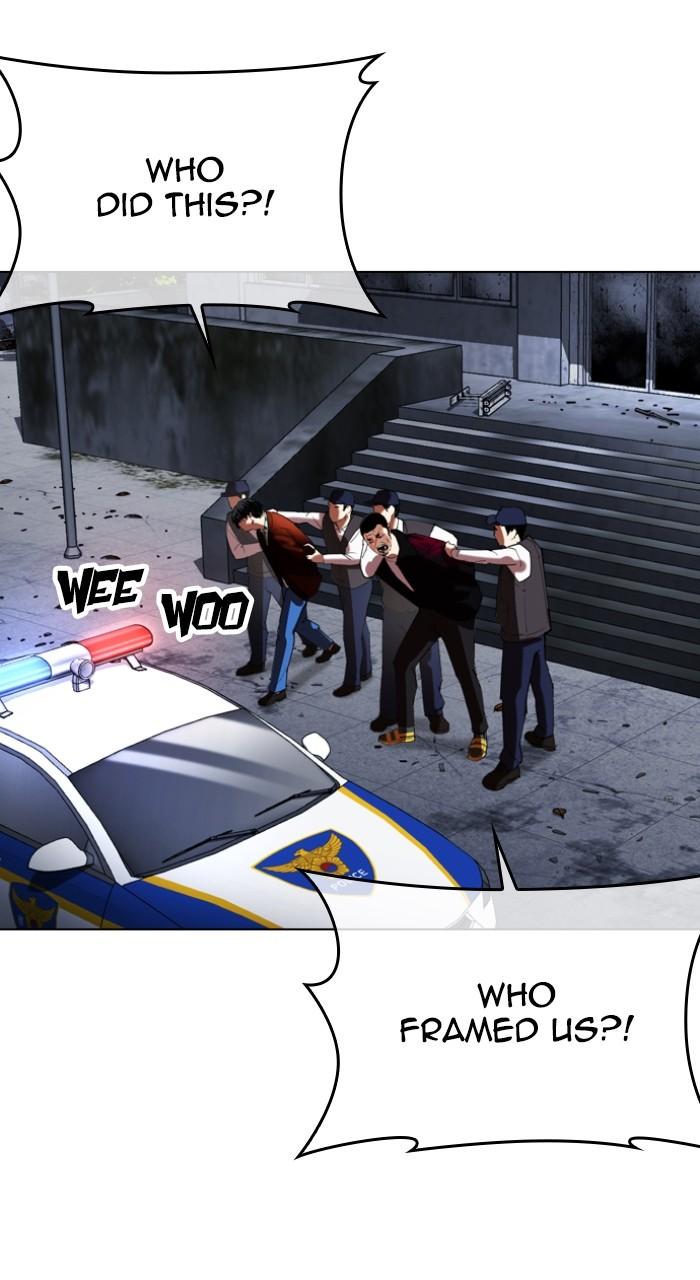 Lookism Chapter 518 — page 58