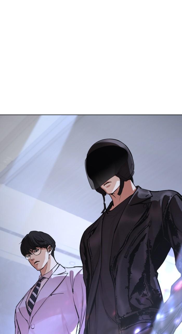 Lookism Chapter 518 — page 59