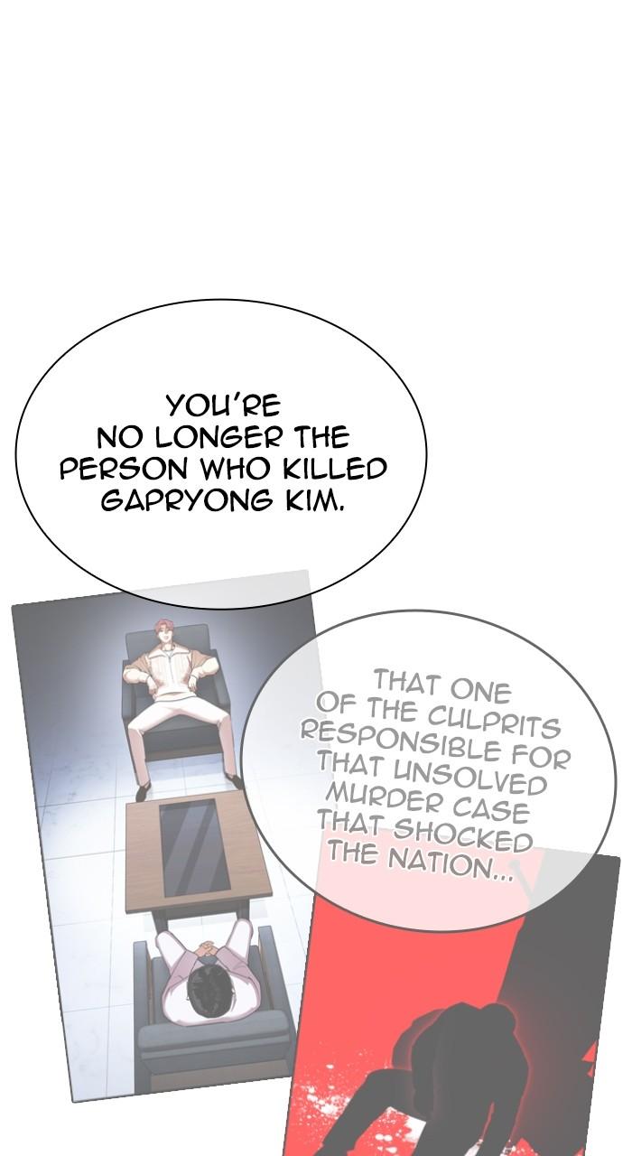Lookism Chapter 518 — page 62