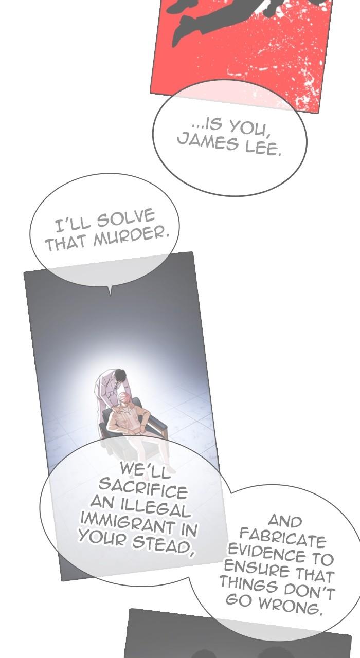 Lookism Chapter 518 — page 63