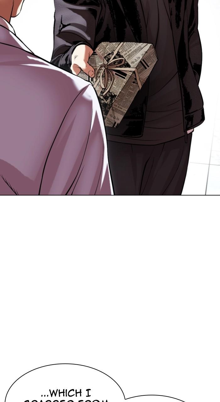 Lookism Chapter 518 — page 67