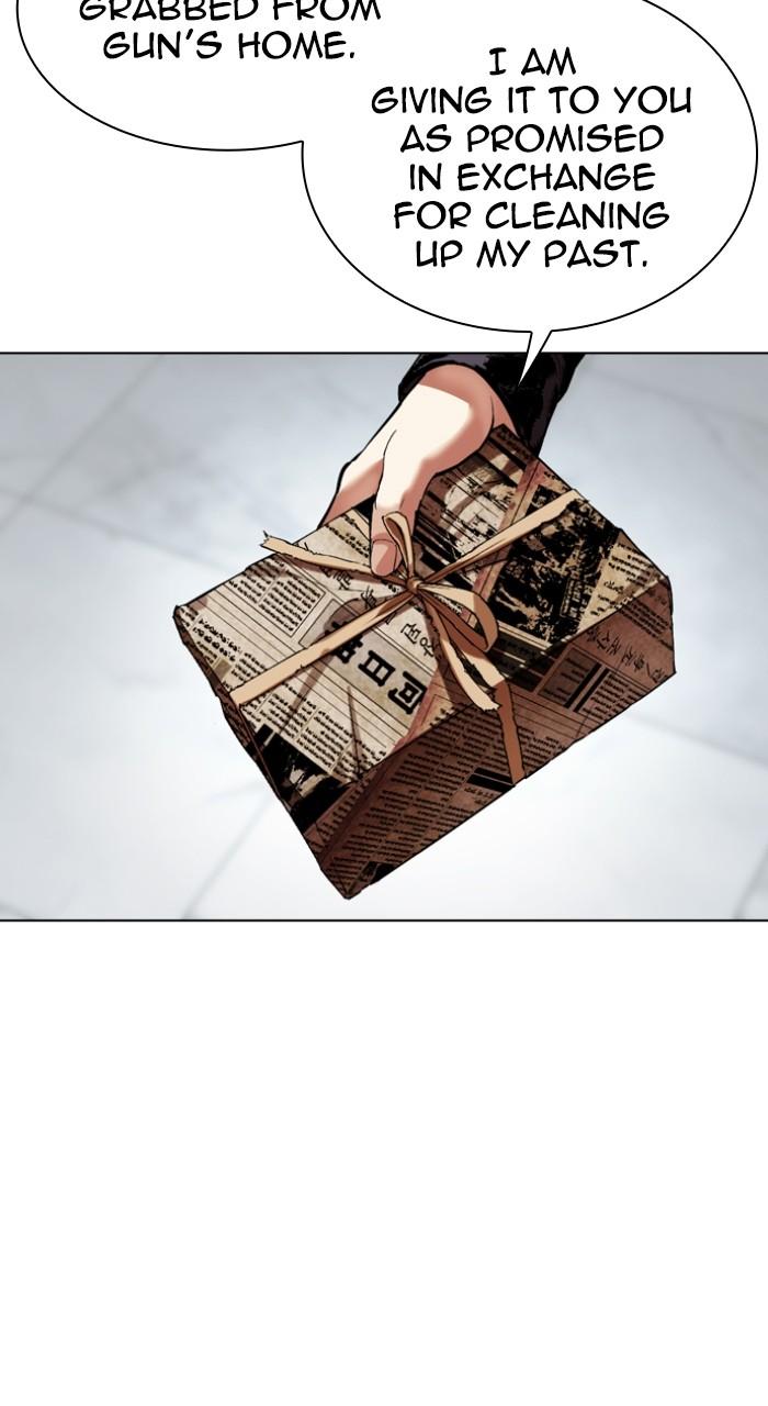 Lookism Chapter 518 — page 68