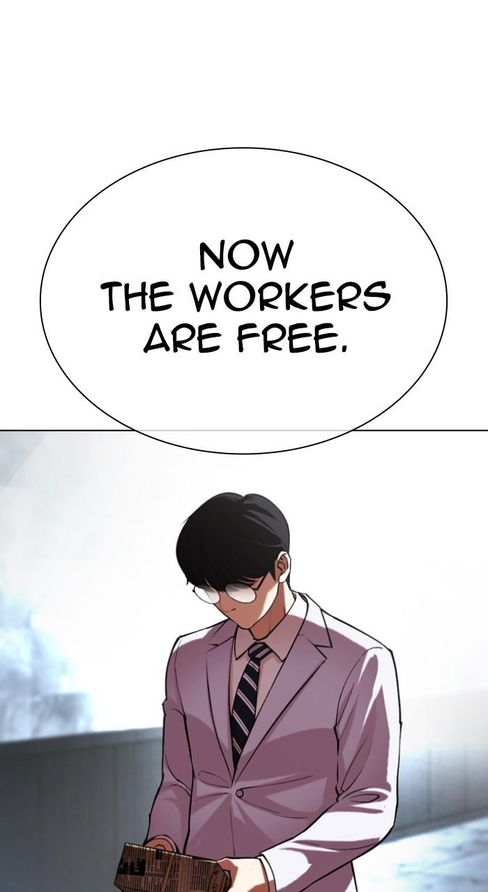 Lookism Chapter 518 — page 69