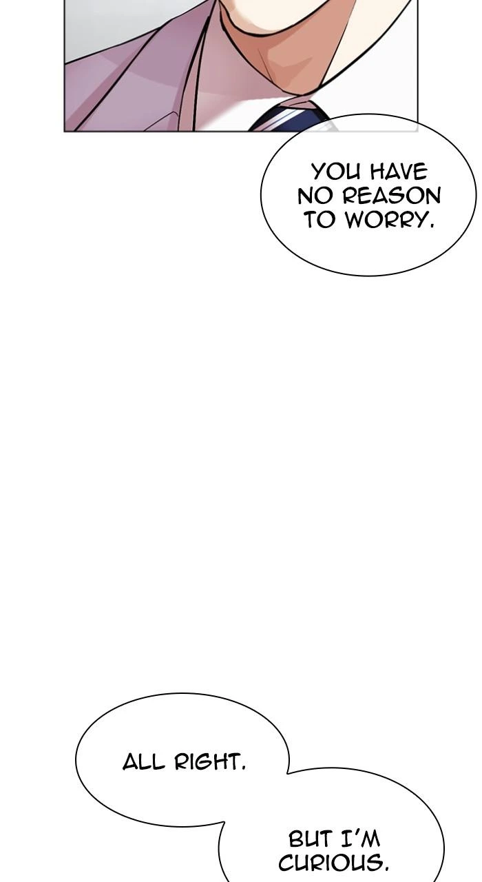 Lookism Chapter 518 — page 71