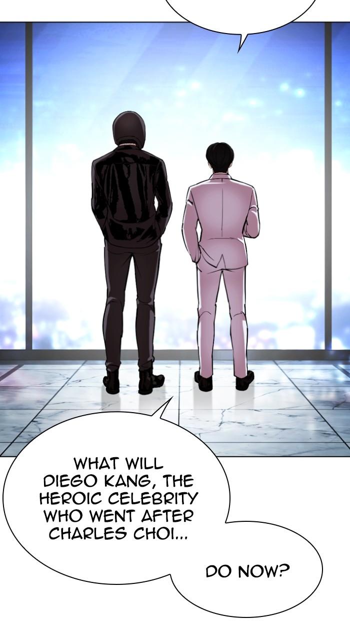 Lookism Chapter 518 — page 72