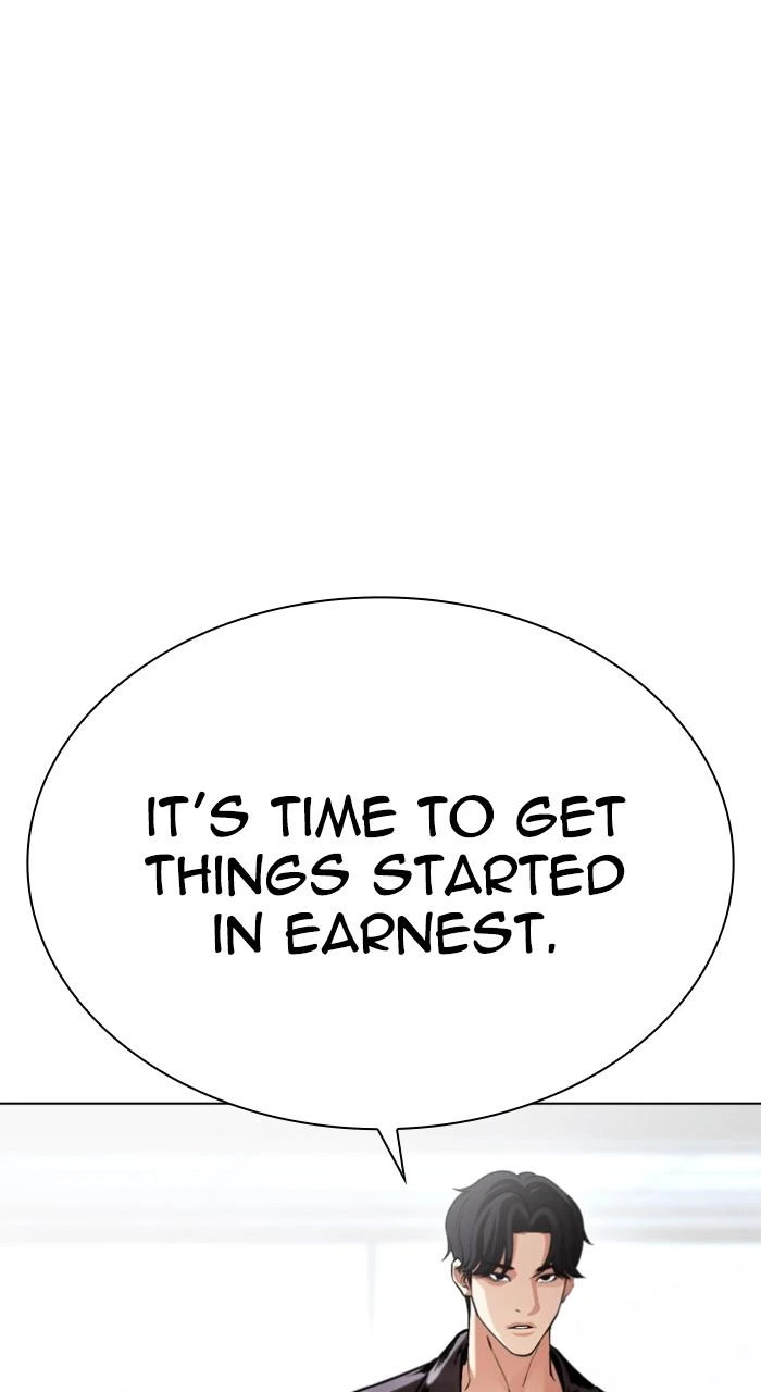 Lookism Chapter 518 — page 77